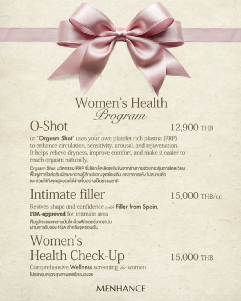 MENHANCE Women's Health Program — O-Shot from 12,900 THB, intimate filler from 15,000 THB per cc, and a women's health check-up from 15,000 THB